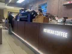 -Peet's 皮爷咖啡(深圳湾万象城店)