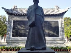 -花洲书院