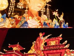 -济南方特东方神画