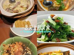 -東大方(瓶窑广场店)