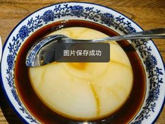 -三生小馆(亭知路店)