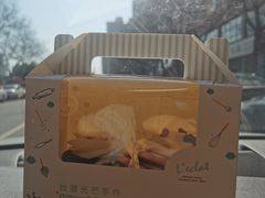 -台灣光芒手作(万安街店)