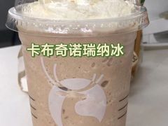 -瑞幸咖啡(深圳红山6979店)