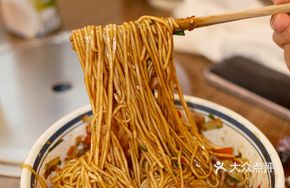 Stir-fried Pig Liver Noodles