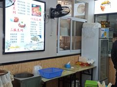 -徐氏糯米包油条(山海关路店)