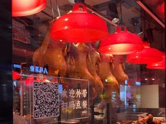 -陈鹏鹏潮汕菜(宝安机场T3航站楼店)