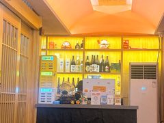 -贵木日本料理·铁板烧(新地假日广场店)