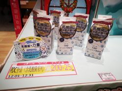-cocokarafine可开嘉来
