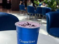 -CHARLIETOWN红茶公司(南京万象天地店)