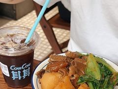 -CowCow其其·牛杂咖啡公司(六运店)