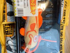 -太二酸菜鱼(中山龙之梦店)