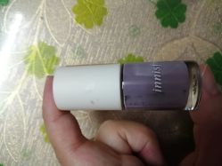 -悦诗风吟innisfree