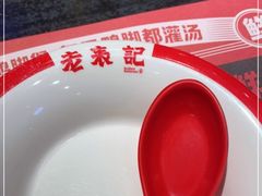 -老表记广西宵夜螺蛳鸭脚煲(西大店)