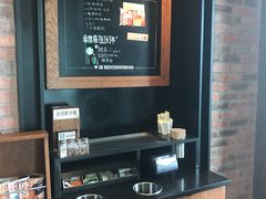 -星巴克(烟台大悦城店)