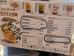 -天津国贸购物中心