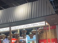 -成都你六姐·牛肉冒菜(上海陆悦汇店)