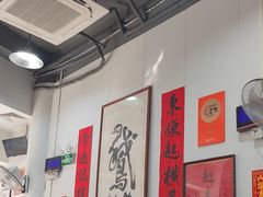 -鹅簋(顺德总店)