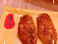 -谭仔米线(皇庭广场店)