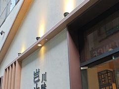 -榕意·川味之美(深业上城店)