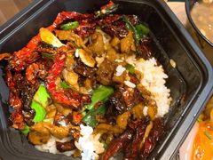 -怪噜范·老贵阳街头名小吃(鸿通城店)