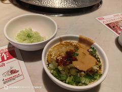 -左庭右院鲜牛肉火锅(桥北印象汇店)