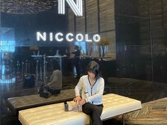 -长沙尼依格罗酒店