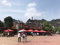 -龙谷湾旅游休闲度假区