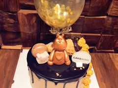 -CAKE BOSS 蛋糕老板(北京世纪金源购物中心)
