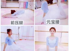 -桃子公主舞蹈培训(万柳校区)