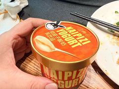 -天仁聚驴肉香(北石槽店)