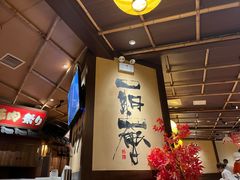 -牛家酒场(7mall店)