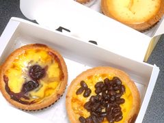 红豆蛋挞-黛汀烘焙DAINTY BAKERY(代字行合生汇店)