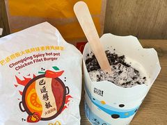 -麦当劳(鲁迅公园店)