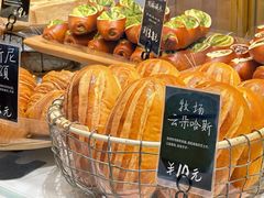 -分子跳动鲜活面包(五一大道店)