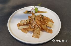 Honey-glazed Taro Chips