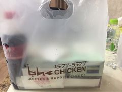 -BHC炸鸡 (城山店)