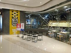 -来龙里 精致 东南亚餐室(万象城店)