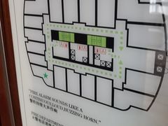-南京金丝利喜来登酒店