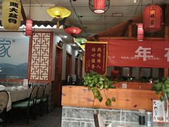 -二姐家三个拿手菜·北塘海鲜·大馅锅贴王(北辰店)