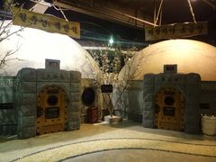 -纽斯桑拿会所(天山店)