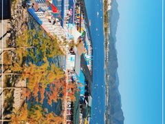 -千岛湖-欢乐水世界