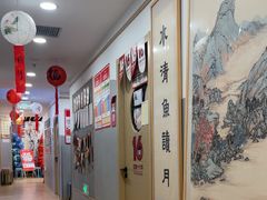 -汉翔书法丨书法·美术·硬笔·国画(五道口校区)