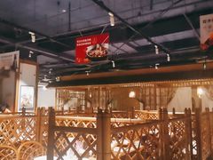 大堂-渝信川菜(西单店)