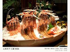 -Minase水濑·日料放题(外滩店)