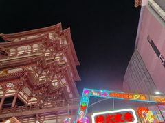 -鼓楼夜市