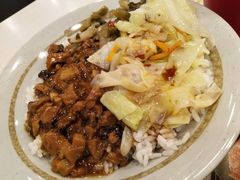 -永和大王(宜山店)