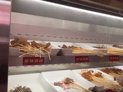 -热辣宗师·串串火锅(万达金街店)