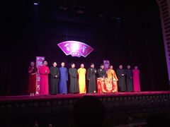 -百乐会相声剧场