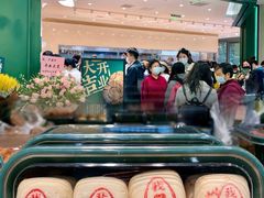 -泸溪河桃酥(西直门凯德店)