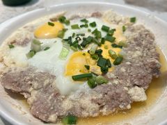 蒸肉饼-小乡小镇·传承桐庐土菜·老板亲自烧的菜